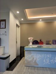 -深圳阳光医疗美容医院·旗舰店