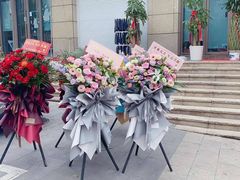 -ChaKo Flora ·茶子花艺 (市北店)