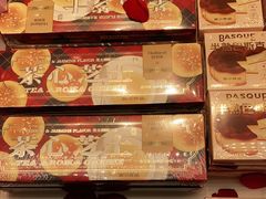 -好利来(四季青店)