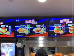 -德克士(砂之船奥特莱斯店)