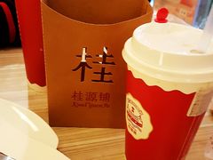 -必胜客(上海新南方商城PH店)