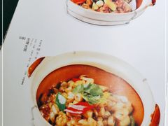 -泮金大塘(北二七路店)