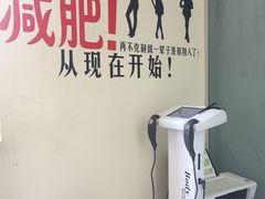-悦健身私教工作室(双井店)