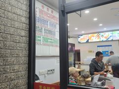 -珊珊小笼馆(仙霞路店)