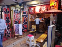 门面-老龙亭拉面店