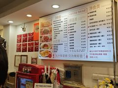 -竹园竹升面(西关总店)