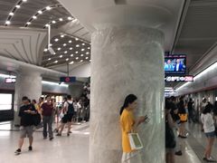 -螃蟹岬(地铁站)