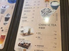 菜单-花漾咖啡(首都国际机场六号店)