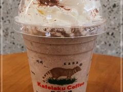 -猫屎咖啡(日月光中心广场店)