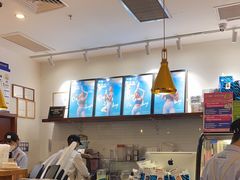 -Blueglass酸奶(华贸购物中心店)