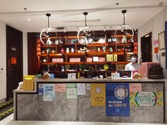 -便宜坊烤鸭店(科创店)