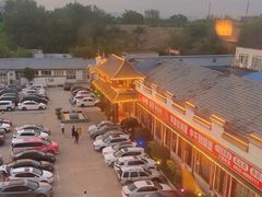 -和源祥·日照菜扛把子(万平口一店)