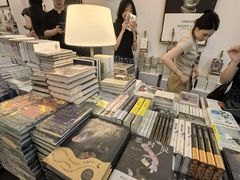 -先锋书店(五台山总店)