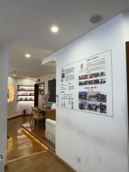 -梵茜儿·头道汤养生馆