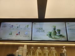 -爷爷不泡茶 NOYEYENOTEA(长沙五江天街店)