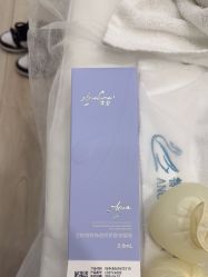 -智美品质医美