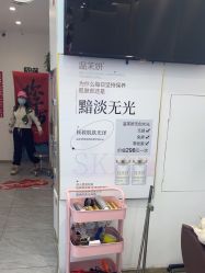 -JABEZ·雅比斯烫染沙龙