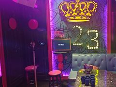 -UK派对KTV(日月广场店)