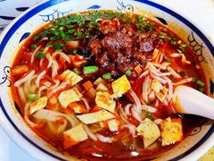 -秦䩊会·陕西biangbiang面(畹町路店)
