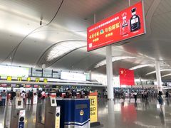 -银川河东国际机场