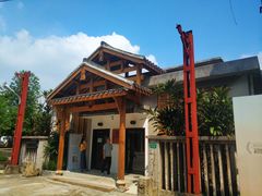 -广州市紫泥堂文化创意园景区