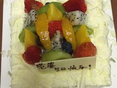 -壹点壹客·生日蛋糕(南山店)