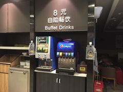 -魏家凉皮(协和店)