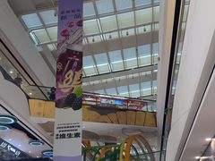 -万达茂商场(南京仙林店)