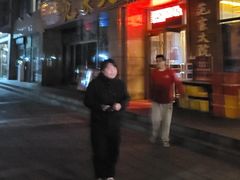-范家大院(华为店)