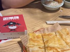 -正禾鲜·潮汕牛肉火锅(凯德天府店)