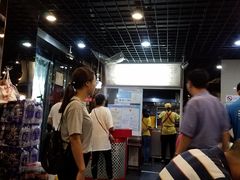 -包顺兴面馆(长乐路店)
