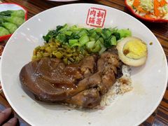 -桐哥肉铺(万柳华联店)