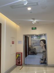 -长沙雅美医疗美容医院