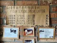 -春庄咖啡SpringHues(钟楼小区店)