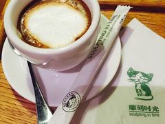 -雕刻时光咖啡馆(北师大店)