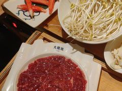 -大龙燚火锅