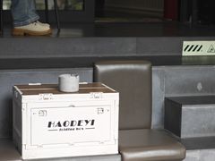 -NokNok Coffee(宽窄巷子店)