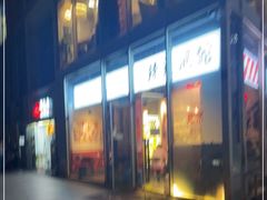 -歌乐人家·辣鸡酒馆(国贸店)