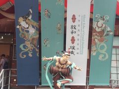 -徐汇艺术馆