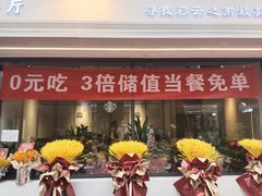 -茶花妹子云南餐厅(北大店)