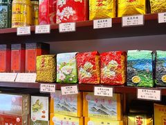 -华联发展销售中心(十月初五街店)