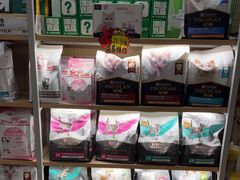 -艾贝尔宠物医院·狂犬免疫点(江山金象城店)