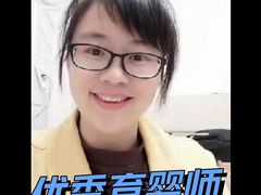 -大班家政月嫂育儿嫂(深圳NO.1店)