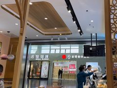 -银川河东国际机场