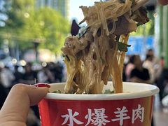 -聚宝源(牛街创始店)