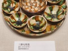 -隋唐大运河文化博物馆