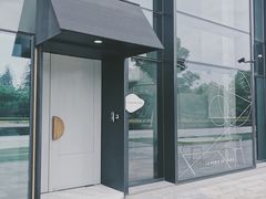 -La Porte de Paris 巴黎之门法式甜品