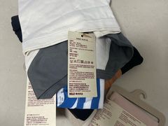 -MUJI无印良品(万象城店)
