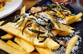 Rosemary Fried Fries with Italian Cheese