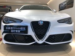 -上海保利玛莎拉蒂和阿尔法罗密欧(华翔路店)